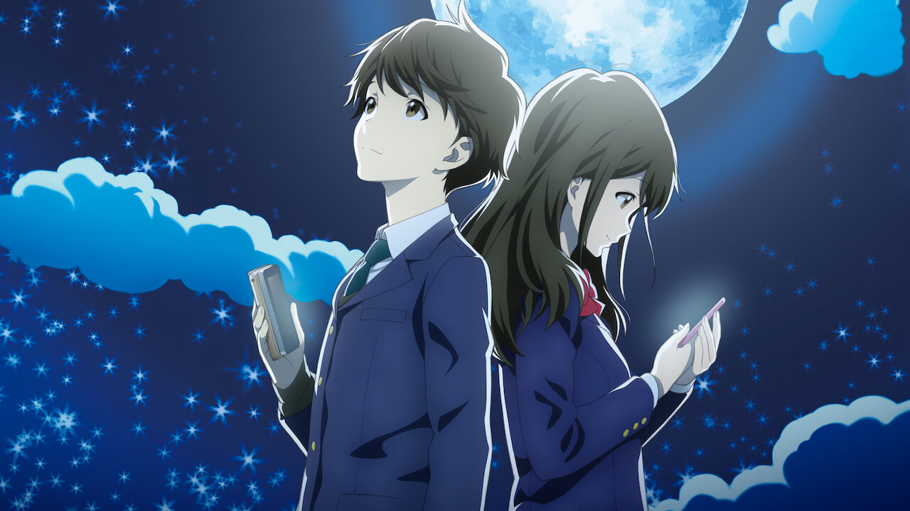 アニメ『月がきれい』の作品画像